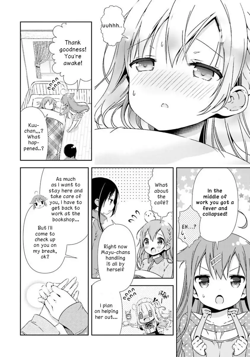 Hinako Note Chapter 16 4